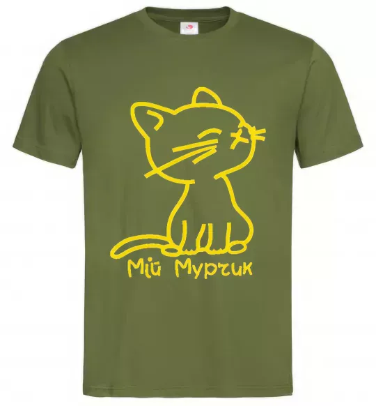 Мужская футболка МІЙ МУРЧИК Оливковый фото