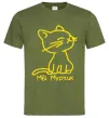 Мужская футболка МІЙ МУРЧИК Оливковый фото