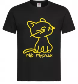Мужская футболка МІЙ МУРЧИК Черный фото