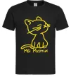 Мужская футболка МІЙ МУРЧИК Черный фото