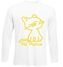 Лонгслив МІЙ МУРЧИК