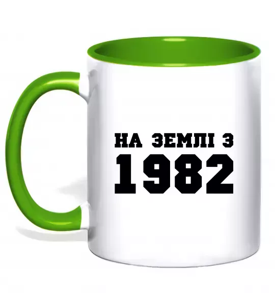 Чашка з кольоровою ручкою На землі з .. Зелений фото