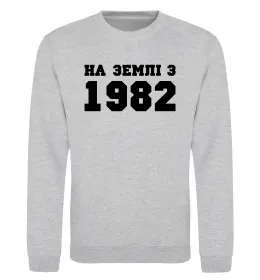 Свитшот Vintage 1972 Серый меланж фото