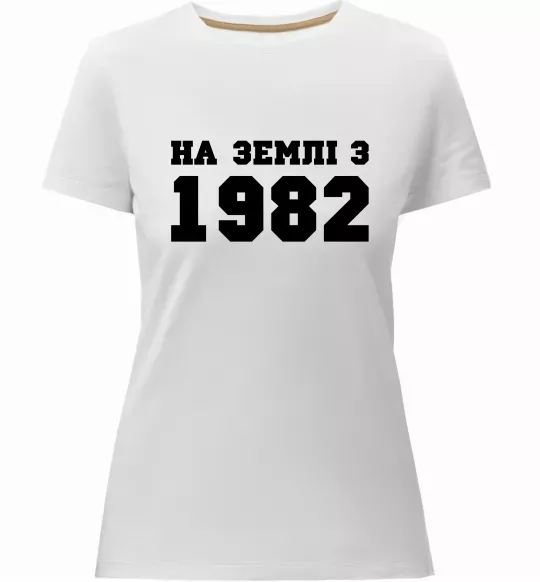 Жіноча преміум футболка На землі з .. Білий фото