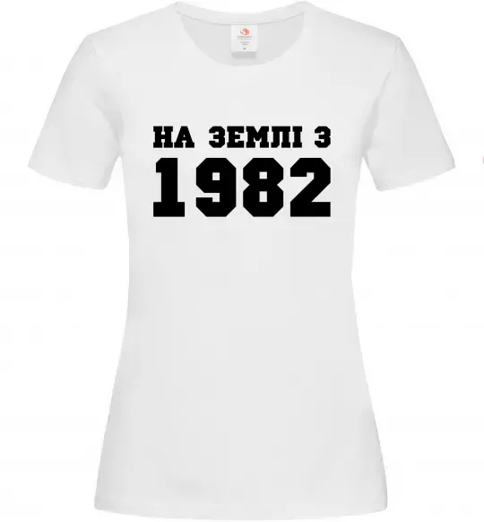 Жіноча футболка На землі з .. Білий фото