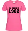 Жіноча футболка На землі з .. Яскраво-рожевий фото