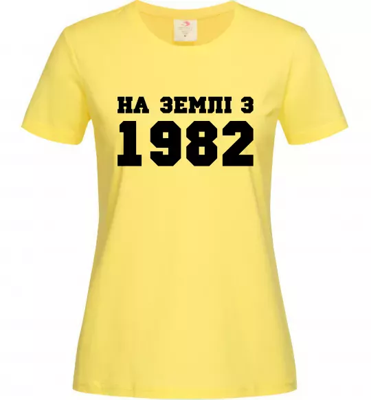 Жіноча футболка На землі з .. Лимонний фото