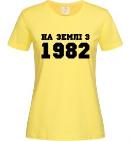 Женская футболка На землі з ..