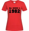Жіноча футболка На землі з .. Червоний фото