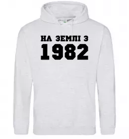 Чоловіча толстовка (худі)