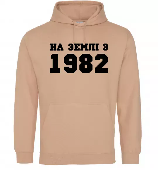 Чоловіча толстовка (худі) На землі з .. Пісочний фото