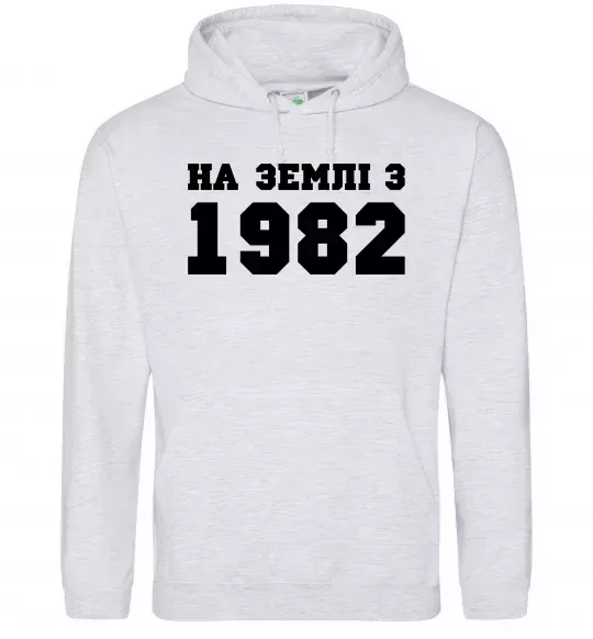 Жіноча толстовка (худі) На землі з .. Сірий меланж фото