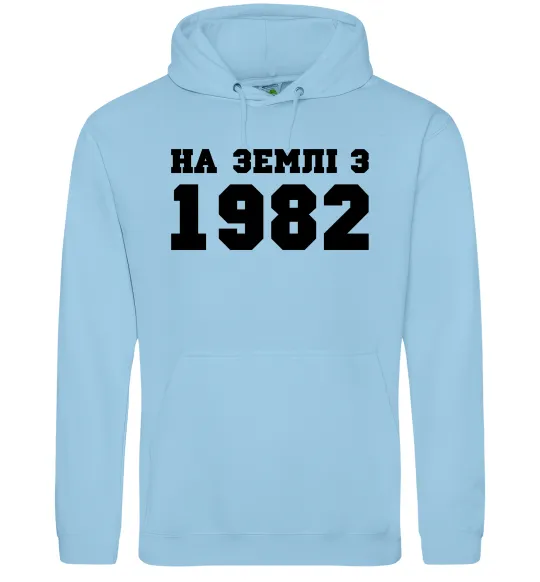 Женская толстовка (худи) На землі з .. Голубой фото