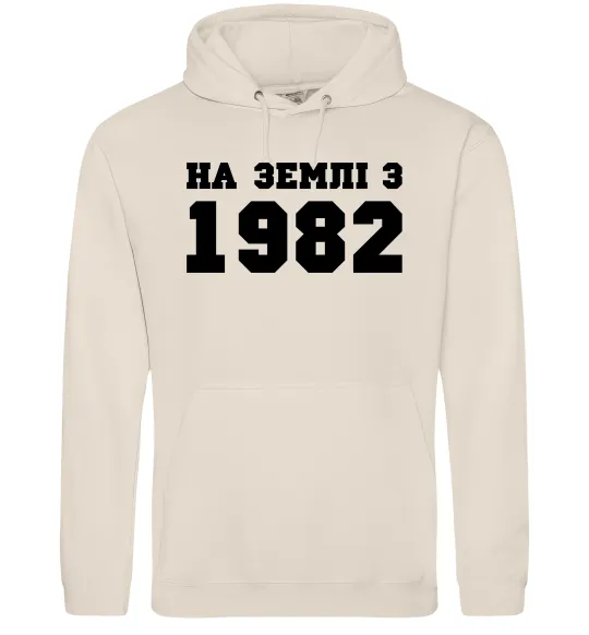 Жіноча толстовка (худі) На землі з .. Таш фото
