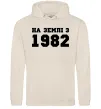 Жіноча толстовка (худі) На землі з .. Таш фото