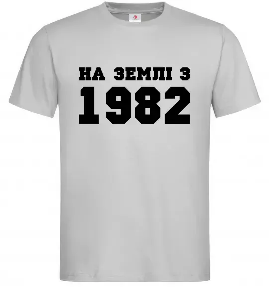 Чоловіча футболка На землі з .. Сірий фото