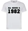 Чоловіча футболка На землі з .. Білий Чоловіча футболка На землі з .. Білий фото