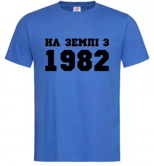Чоловіча футболка На землі з .. Яскраво-синій фото