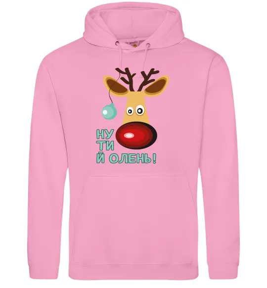 Женская толстовка (худи) Ну ти й олень! Розовый фото