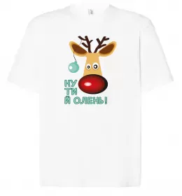 Футболка Оверсайз Футболка Оверсайз