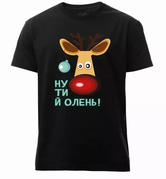 Мужская премиум футболка Ну ти й олень! Черный фото