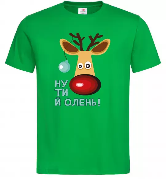 Мужская футболка Ну ти й олень! Зеленый фото