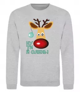 Свитшот Свитшот