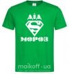 Мужская футболка Супер Дід Мороз Зеленый фото