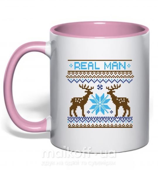 Чашка с цветной ручкой REAL MAN Нежно розовый фото