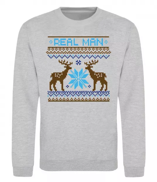 Світшот REAL MAN Сірий меланж фото