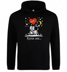 Жіноча толстовка (худі) Жіноча толстовка (худі)