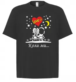 Футболка Оверсайз Футболка Оверсайз