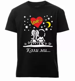 Чоловіча преміум футболка Чоловіча преміум футболка