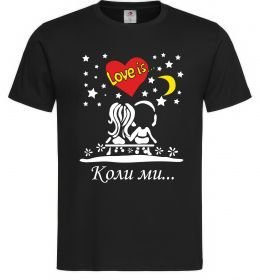 Мужская футболка Коли ми...