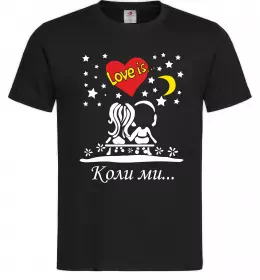 Мужская футболка Коли ми... Черный фото