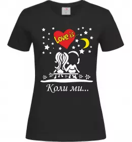 Жіноча футболка Жіноча футболка