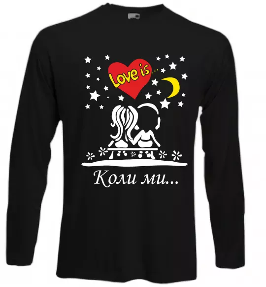 Лонгслив Коли ми... Черный фото