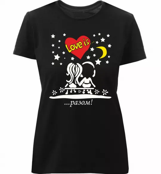 Жіноча преміум футболка Love is...РАЗОМ Чорний фото