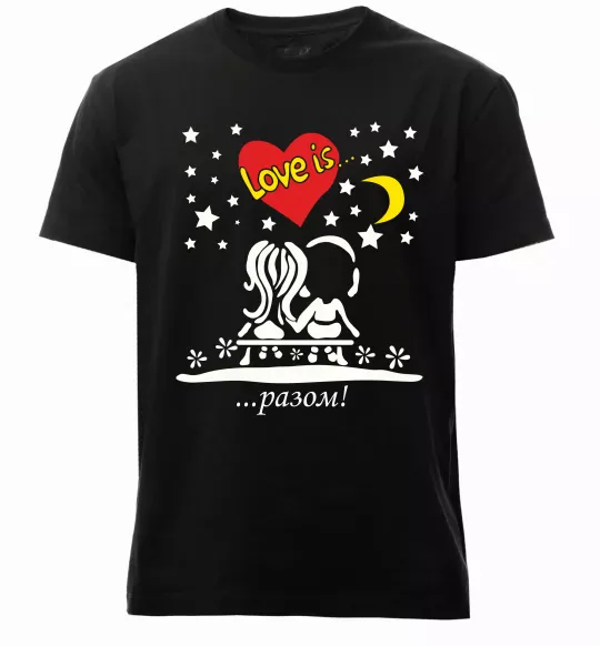 Мужская премиум футболка Love is...РАЗОМ Черный фото