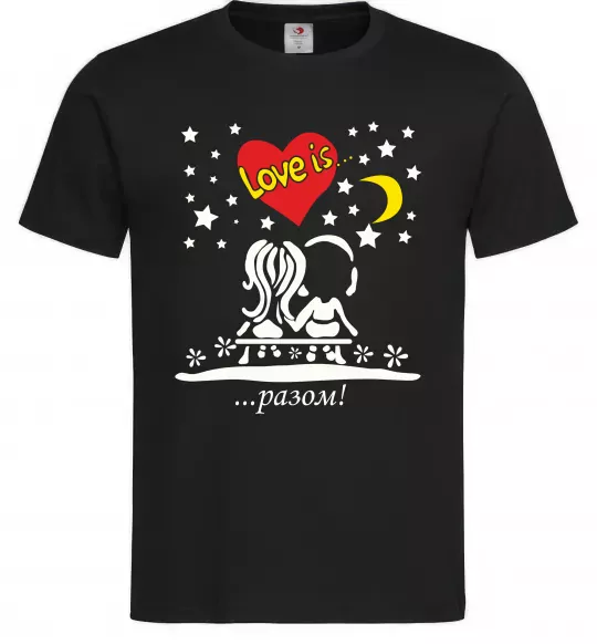 Чоловіча футболка Love is...РАЗОМ Чорний фото