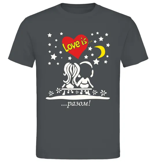 Чоловіча футболка Love is...РАЗОМ Графіт фото