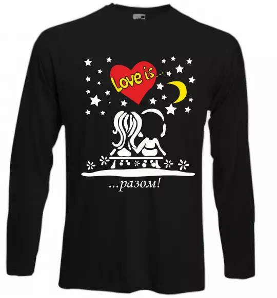 Лонгслив Love is...РАЗОМ Черный фото