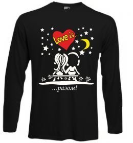 Лонгслив Love is...РАЗОМ