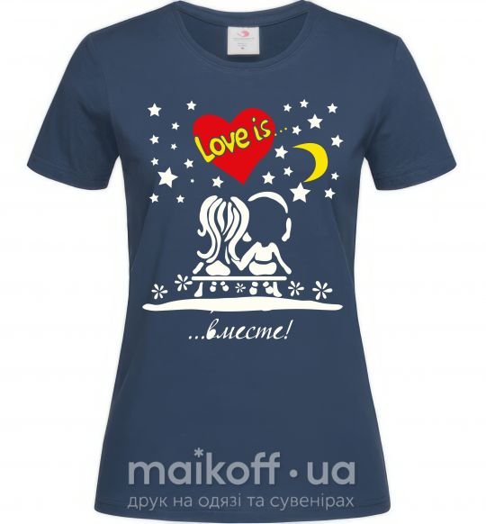 Жіноча футболка Love is...ВМЕСТЕ Темно-синій фото