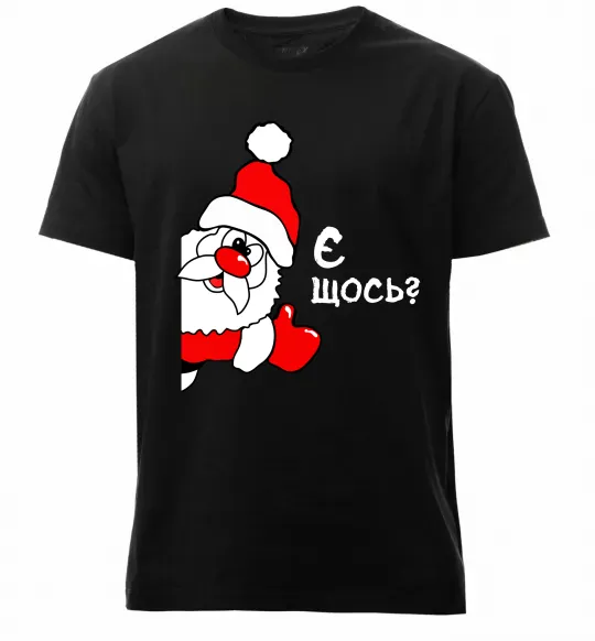 Мужская премиум футболка Є щось? Дід Мороз Черный фото
