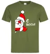 Мужская футболка Є щось? Дід Мороз Оливковый фото