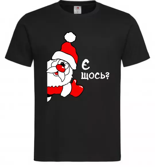 Мужская футболка Є щось? Дід Мороз Черный фото