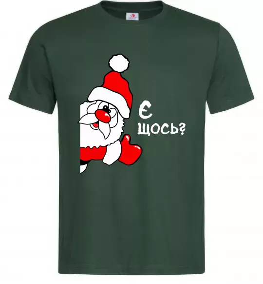 Мужская футболка Є щось? Дід Мороз Темно-зеленый фото