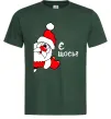 Мужская футболка Є щось? Дід Мороз Темно-зеленый фото