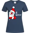 Жіноча футболка Є щось? Дід Мороз Темно-синій Жіноча футболка Є щось? Дід Мороз Темно-синій фото